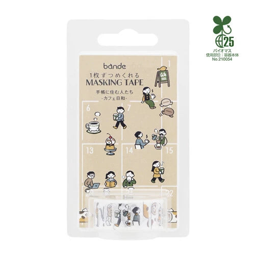 bande People Living in Planners Masking Roll Sticker