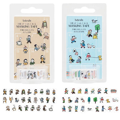 bande People Living in Planners Masking Roll Sticker