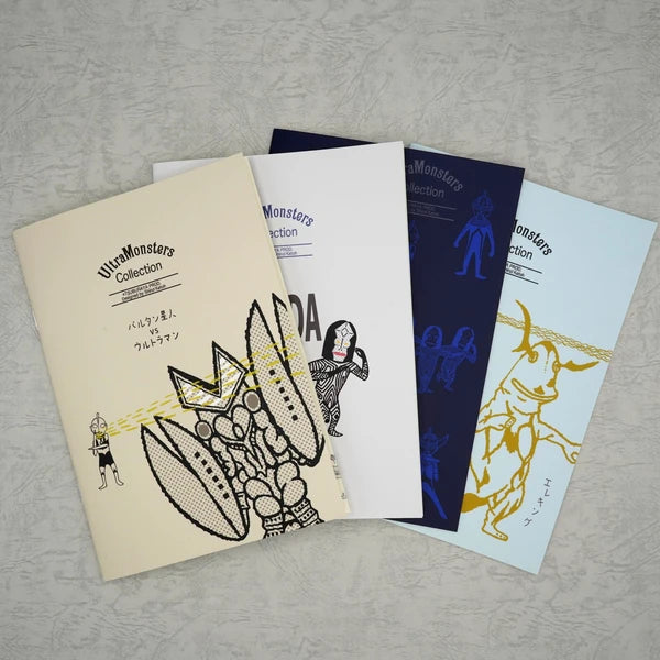Kinose Printing Ultra Monsters Collection Display Assortment Set