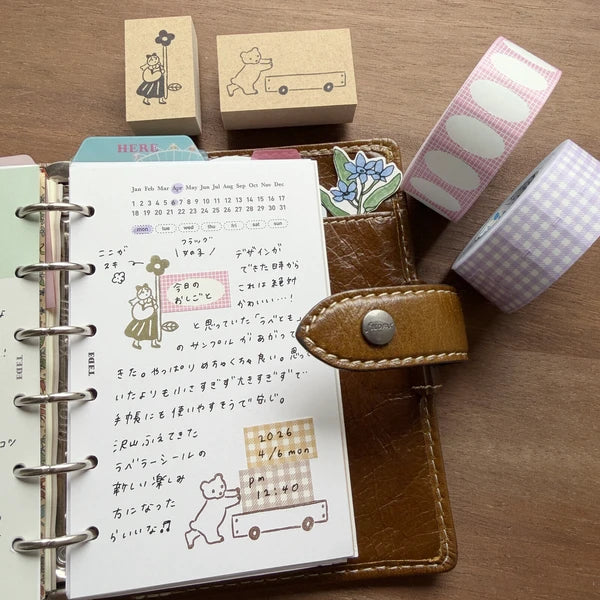 STAMP MARCHE Labetomo Rubber Stamp - Postage Stamp and Girl