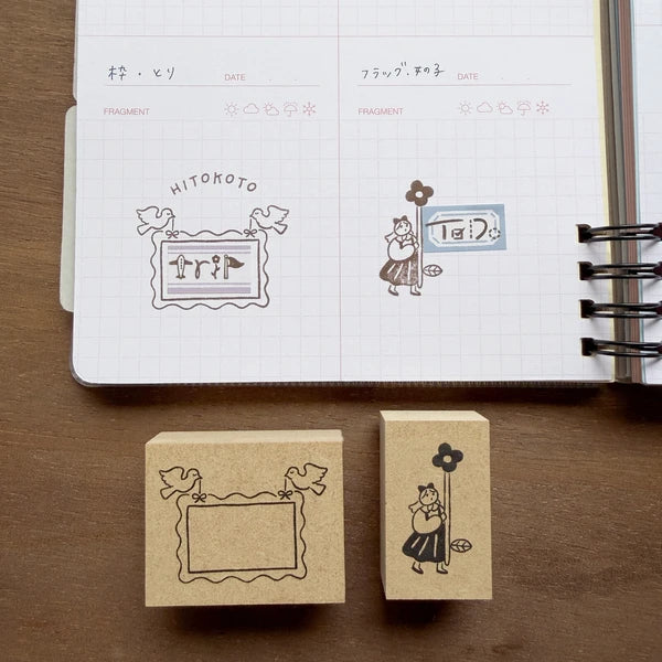 STAMP MARCHE Labetomo Rubber Stamp - Frame and Bird