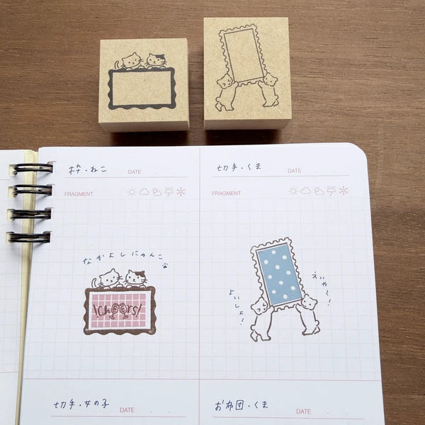 STAMP MARCHE Labetomo Rubber Stamp - Postage Stamp and Bear