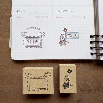 STAMP MARCHE Labetomo Rubber Stamp - Flag and Girl