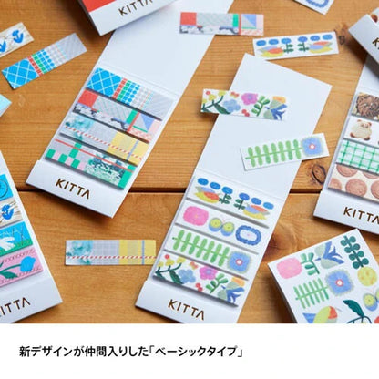 KING JIM KITTA Pre-cut Masking Tape Collection