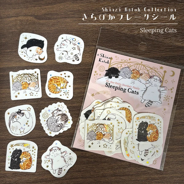 SEAL-DO PRINTING Kirapika Foil Flake Stickers - Sleeping Cats - Additional product image