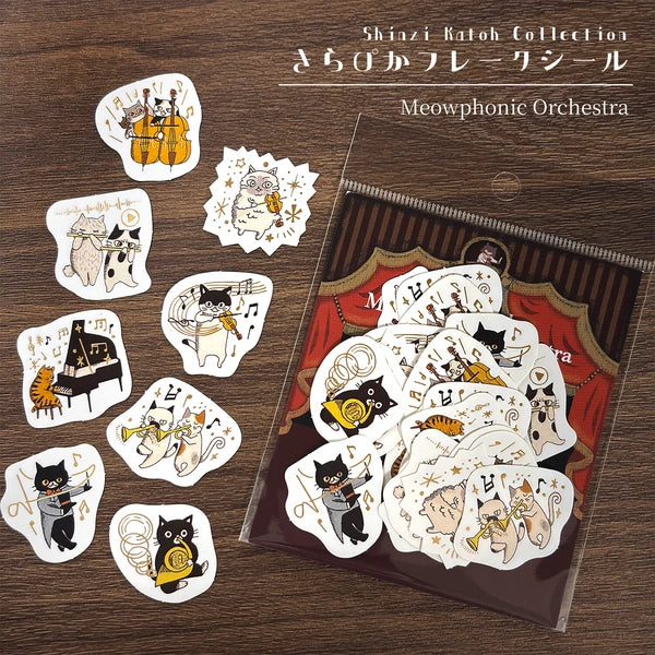 SEAL-DO PRINTING Kirapika Foil Flake Stickers - Meowphonic Orchestra - Additional product image