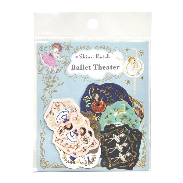 SEAL-DO PRINTING Kirapika Foil Flake Stickers - Ballet Theater - Additional product image