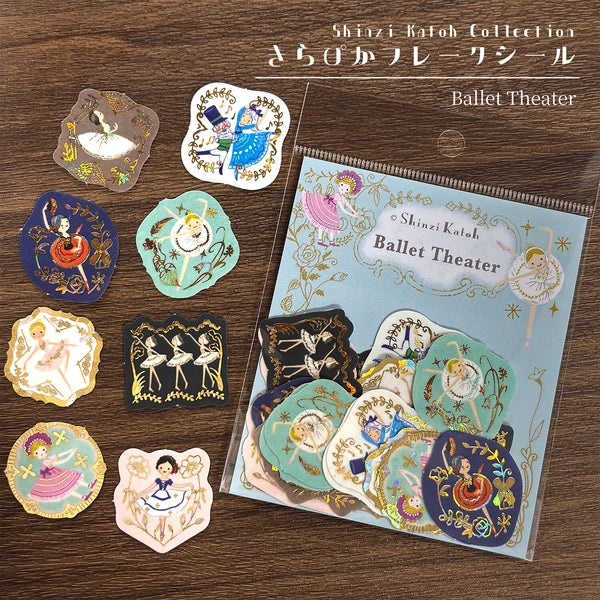 SEAL-DO PRINTING Kirapika Foil Flake Stickers - Ballet Theater - Additional product image