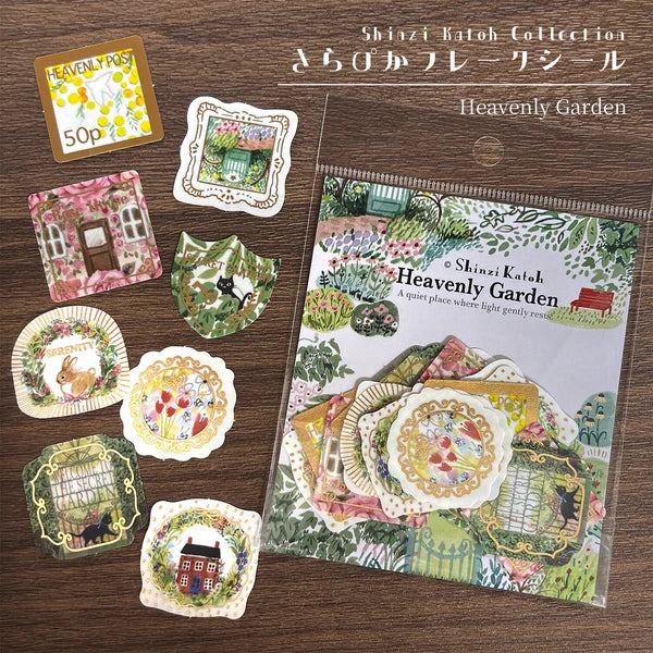 SEAL-DO PRINTING Kirapika Foil Flake Stickers - Heavenly Garden - Additional product image