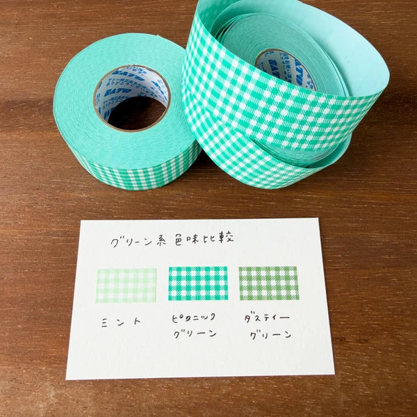STAMP MARCHE Labeler Sticker Gingham Check - Picnic Green