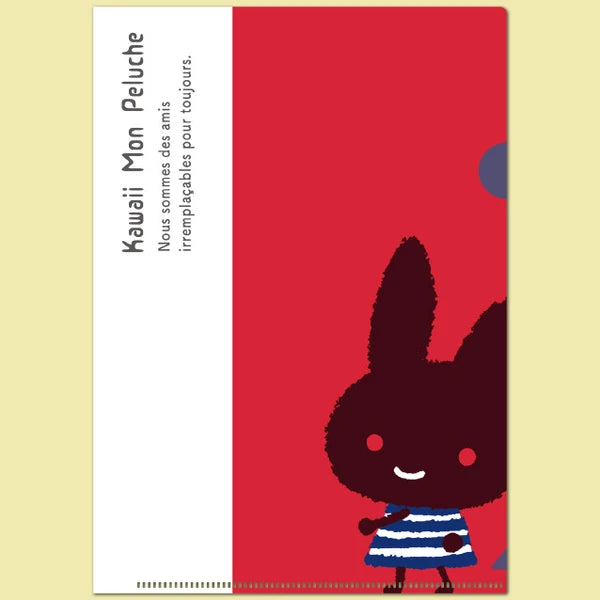 Kinose Printing Kawaii Mon Peluche Jiji & Peren Clear File