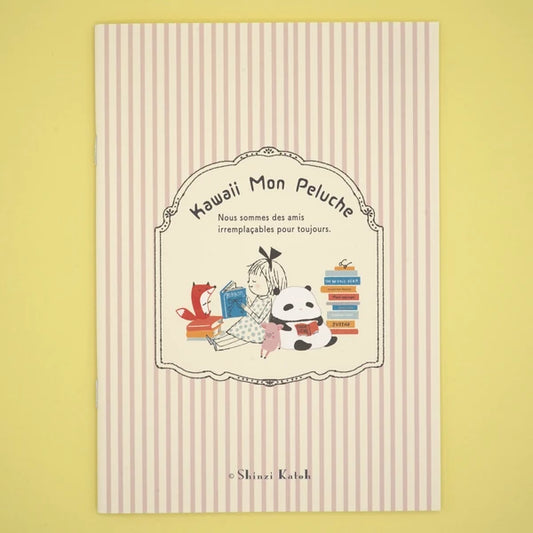Kinose Printing Kawaii Mon Peluche reading Notebook