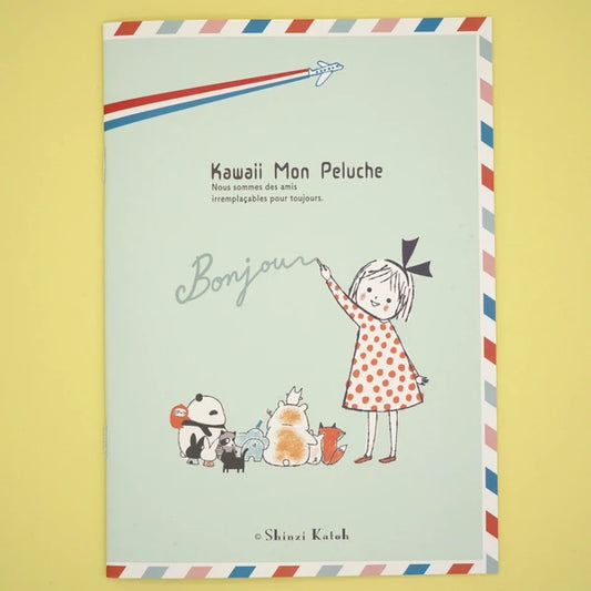 Kinose Printing Kawaii Mon Peluche bonjour Notebook
