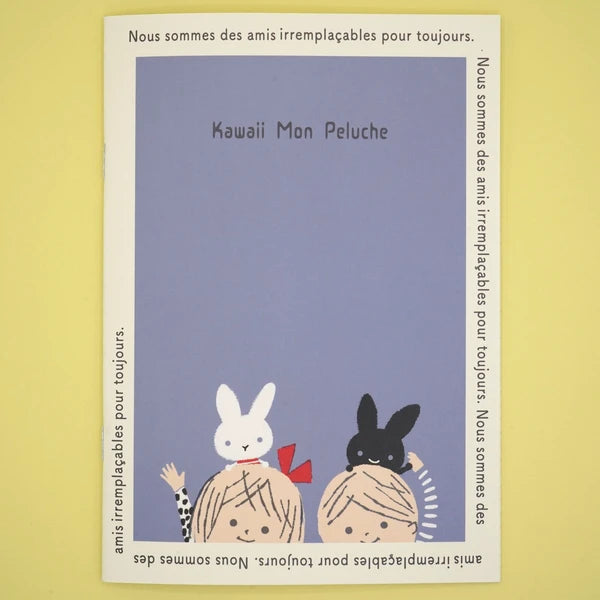 Kinose Printing Kawaii Mon Peluche lapin Notebook