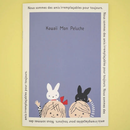 Kinose Printing Kawaii Mon Peluche lapin Notebook