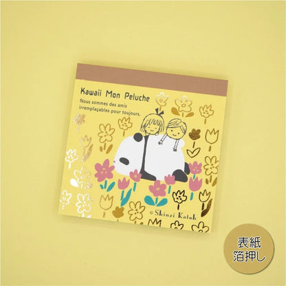 Kinose Printing Kawaii Mon Peluche Bam Bam Block Memo Pad