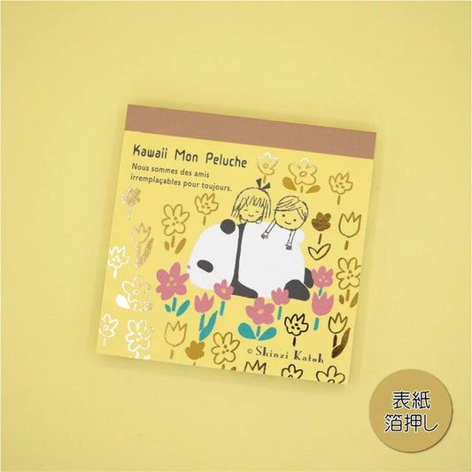 Kinose Printing Kawaii Mon Peluche Bam Bam Block Memo Pad