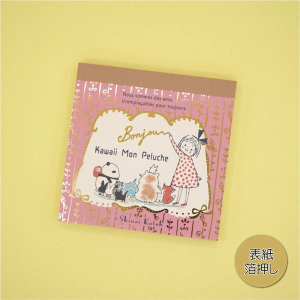 Kinose Printing Kawaii Mon Peluche Bonjour Block Memo Pad