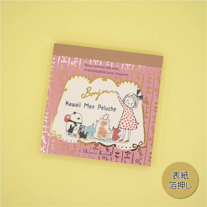 Kinose Printing Kawaii Mon Peluche Bonjour Block Memo Pad