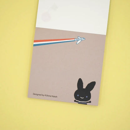 Kinose Printing Kawaii Mon Peluche Lapin Block Memo Pad