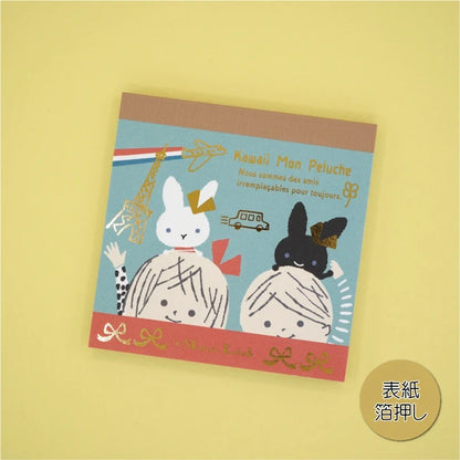Kinose Printing Kawaii Mon Peluche Lapin Block Memo Pad