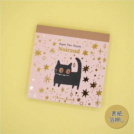 Kinose Printing Kawaii Mon Peluche Noiraud Block Memo Pad