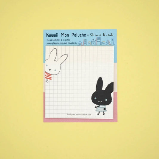 Kinose Printing Kawaii Mon Peluche Jiji & Peren Sticky Notes
