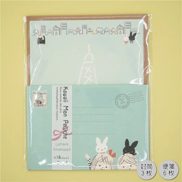 Kinose Printing Kawaii Mon Peluche Lapin Display Set