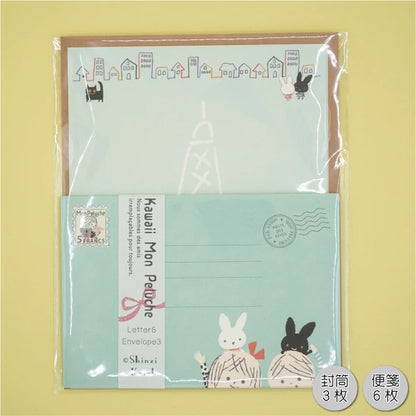 Kinose Printing Kawaii Mon Peluche Lapin Display Set