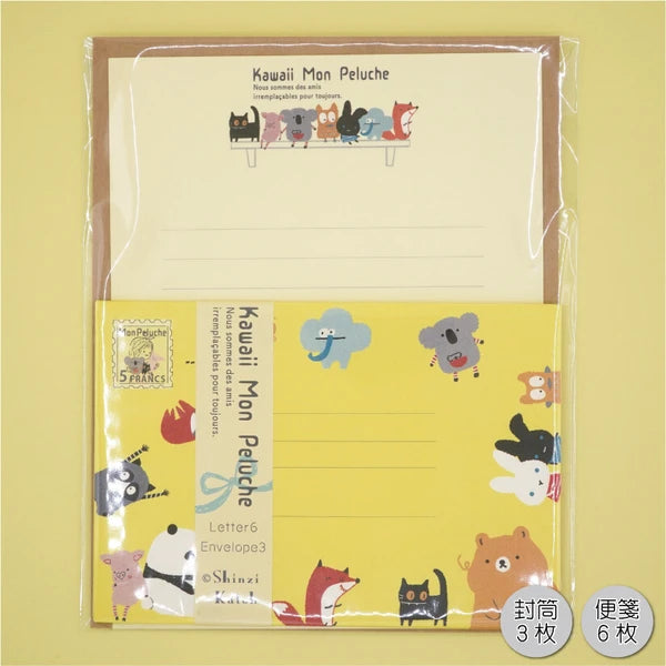 Kinose Printing Kawaii Mon Peluche Friends Display Set