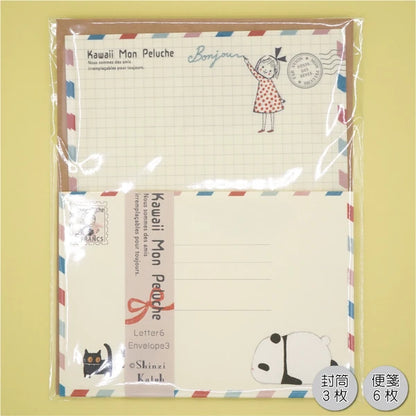 Kinose Printing Kawaii Mon Peluche Bonjour Display Set
