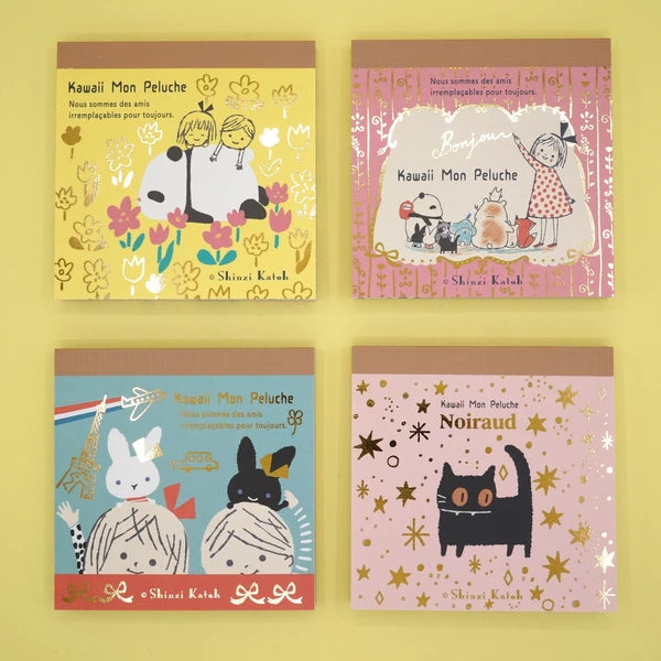 Kinose Printing Kawaii Mon Peluche Display Assortment Set