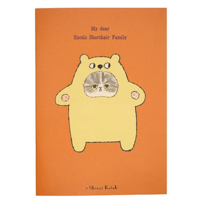 Kinose Printing My Dear Cats NT-01087 Notebook
