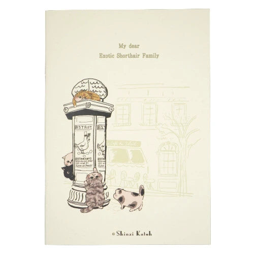 Kinose Printing My Dear Cats NT-01087 Notebook