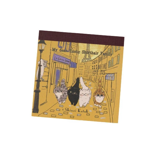 Kinose Printing My Dear Cats BM-01069 Block Memo Pad