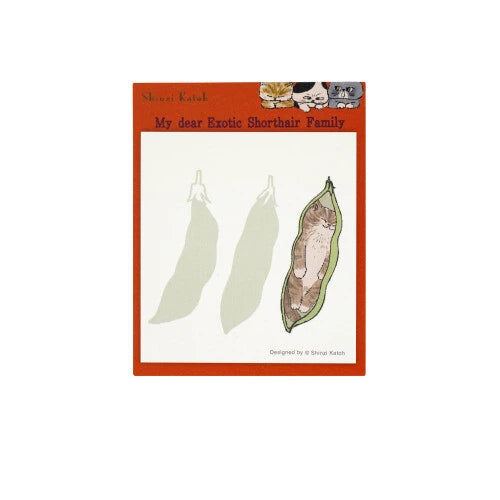 Kinose Printing My Dear Cats FN-01021 Sticky Notes