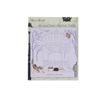 Kinose Printing My Dear Cats FN-01021 Sticky Notes