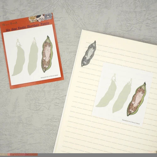 Kinose Printing My Dear Cats FN-01021 Sticky Notes