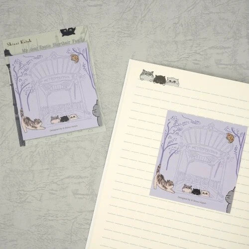 Kinose Printing My Dear Cats FN-01021 Sticky Notes