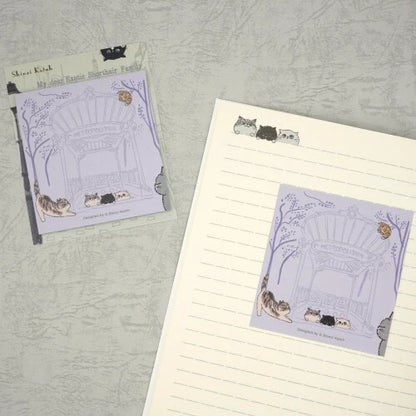 Kinose Printing My Dear Cats FN-01021 Sticky Notes