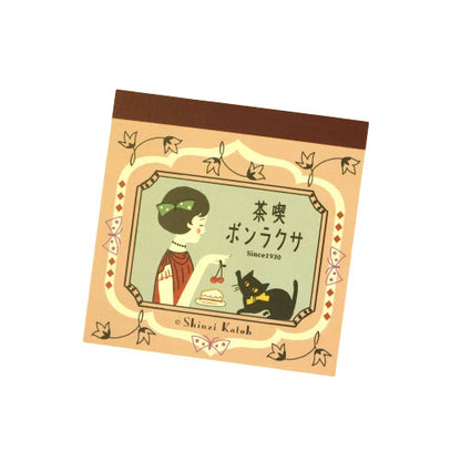 Kinose Printing Retro Days BM-01063 Block Memo Pad