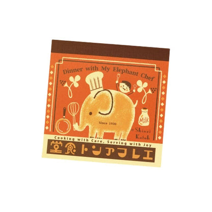 Kinose Printing Retro Days BM-01063 Block Memo Pad