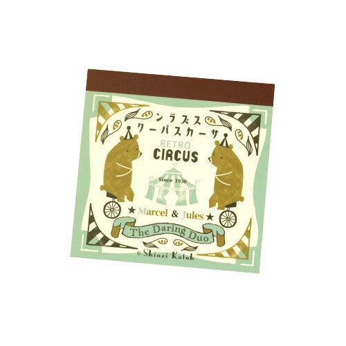 Kinose Printing Retro Days BM-01063 Block Memo Pad
