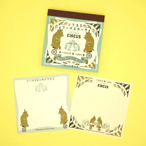 Kinose Printing Retro Days BM-01063 Block Memo Pad