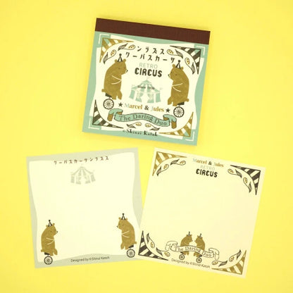 Kinose Printing Retro Days BM-01063 Block Memo Pad