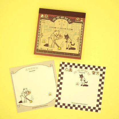 Kinose Printing Retro Days BM-01063 Block Memo Pad