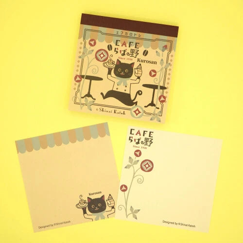 Kinose Printing Retro Days BM-01063 Block Memo Pad