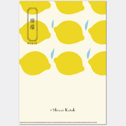 Kinose Printing Literary Writing ACF-02075 Clear File