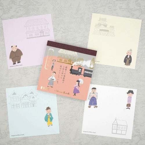 Kinose Printing Literary Writing BM-01055 Block Memo Pad