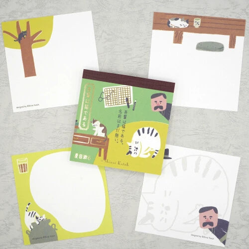 Kinose Printing Literary Writing BM-01055 Block Memo Pad
